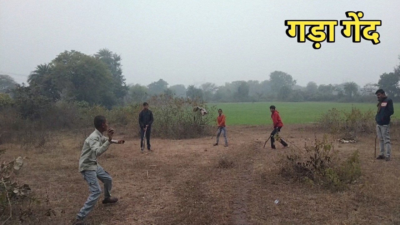 इसको गड़ा गेंद में आज ज्यादा थका लिया 😃 रोने लगा 