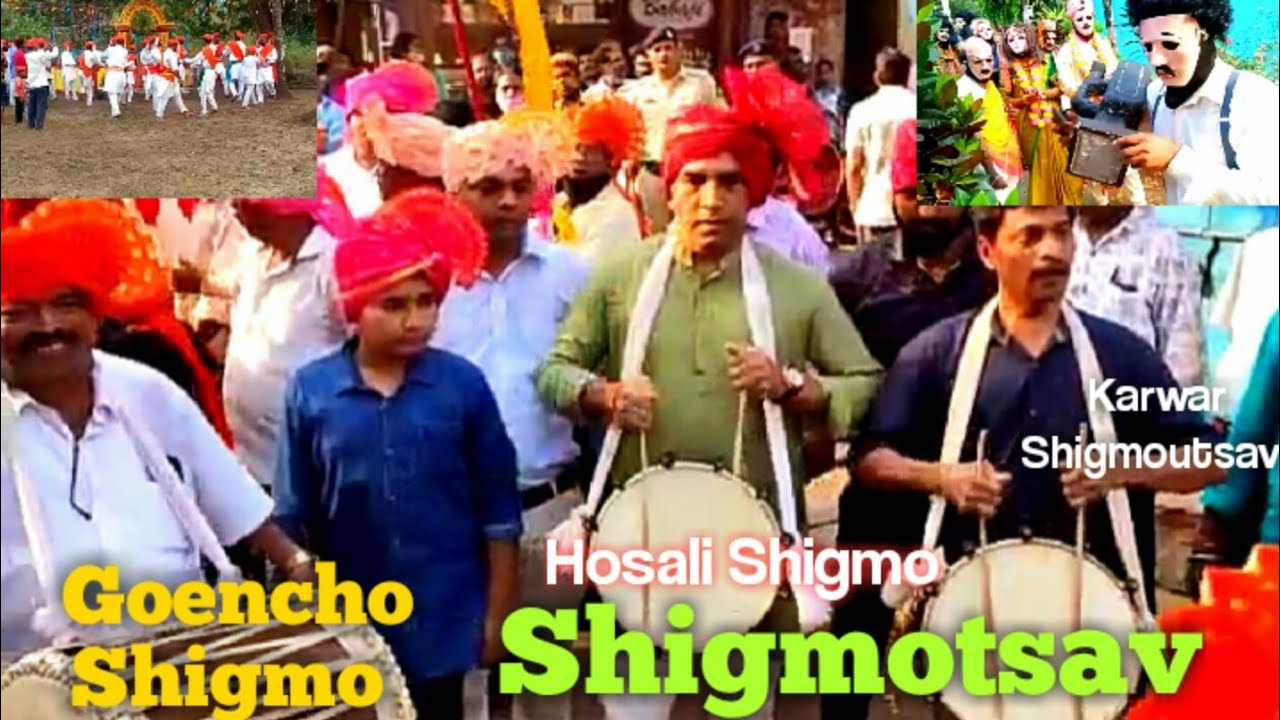 Goencho Shigmo Shigmotsav Hosali Shigmo Karwar Shigmoutsav Goecho Shigmo Karwar cho Shigmo