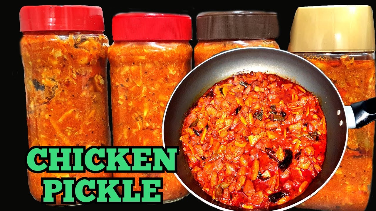 CHICKEN PICKLE || ചിക്കൻ അച്ചാര്‍ || How to make chicken pickle at home || chicken recipe