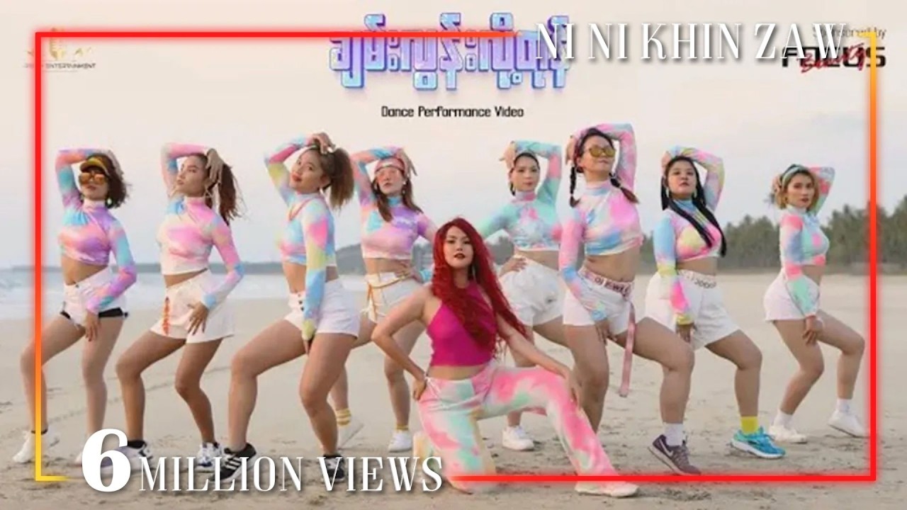 ချမ်းလွန်းလို့တုန် - နီနီခင်ဇော် | Chan Loon Lo Tone - Ni Ni Khin Zaw (Dance Performance Video)