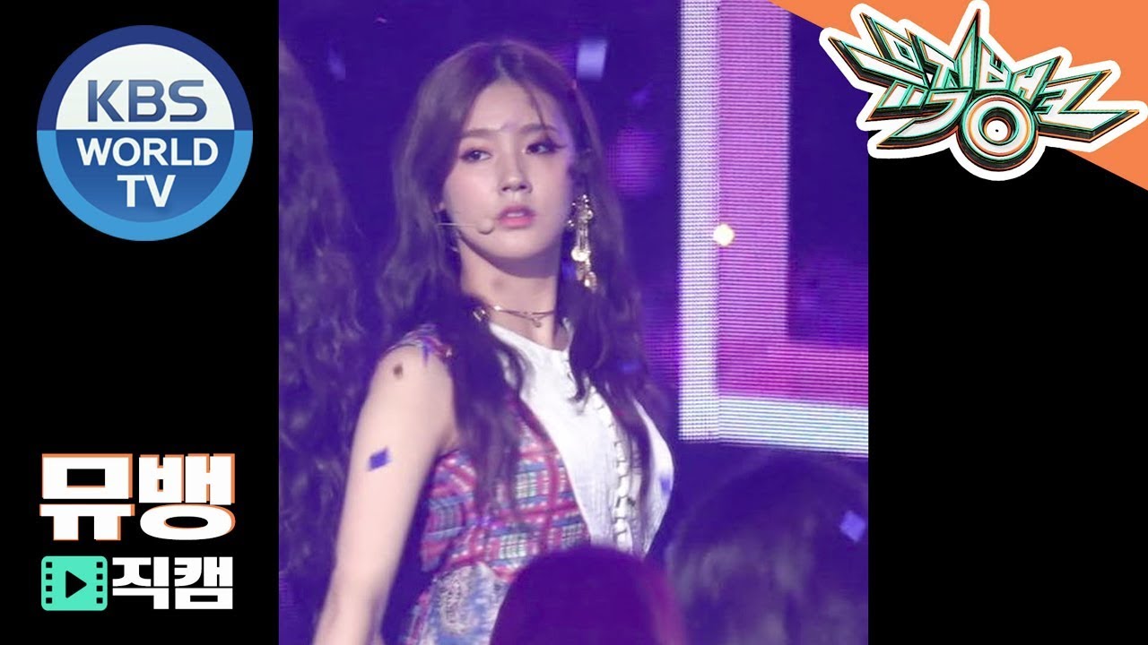 [FOCUSED] (G)I-DLE's MIYEON - HANN (Alone) [Music Bank / 2018.08.24]
