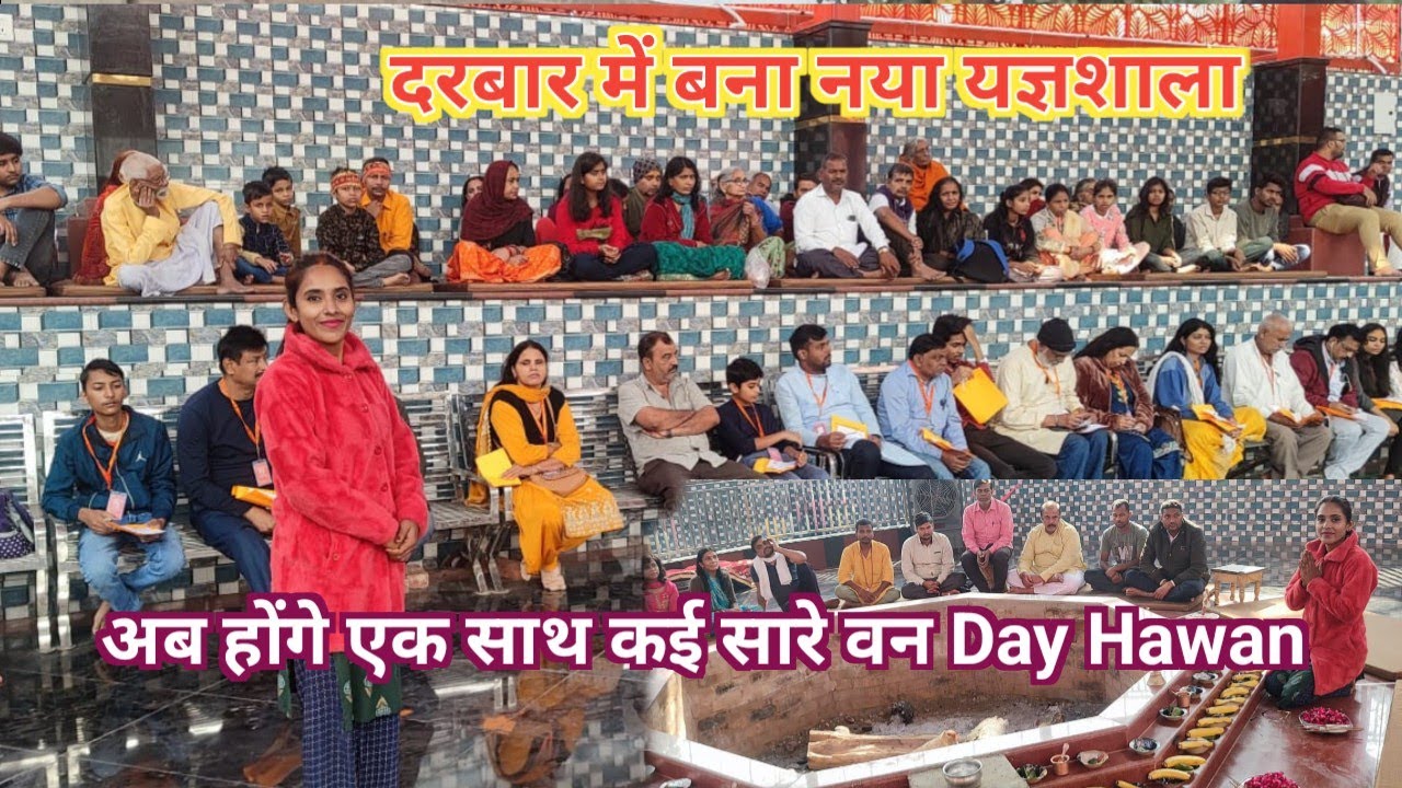 Karauli Shankar Mahadev Ke Darbar Me Bana Naya Yagyshala  #यज्ञशाला | Karauli Sarkar New Yagyshala