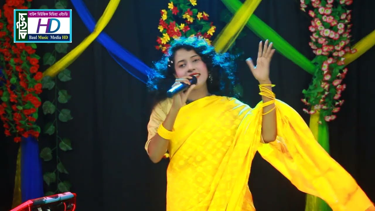 আমার মাটির ঘরে এক সোহাগী ময়না l মেঘলা l Matiro Ghore Ek Shuhagi Moyna l Meghila l New Song