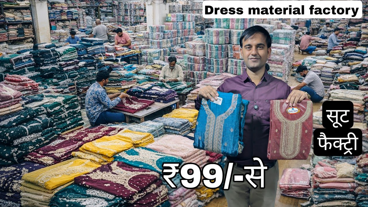 Original Factory of Ladies Suit Ramzan Special Eid Special 2026 Ladies Suit Manufacturer In Surat...