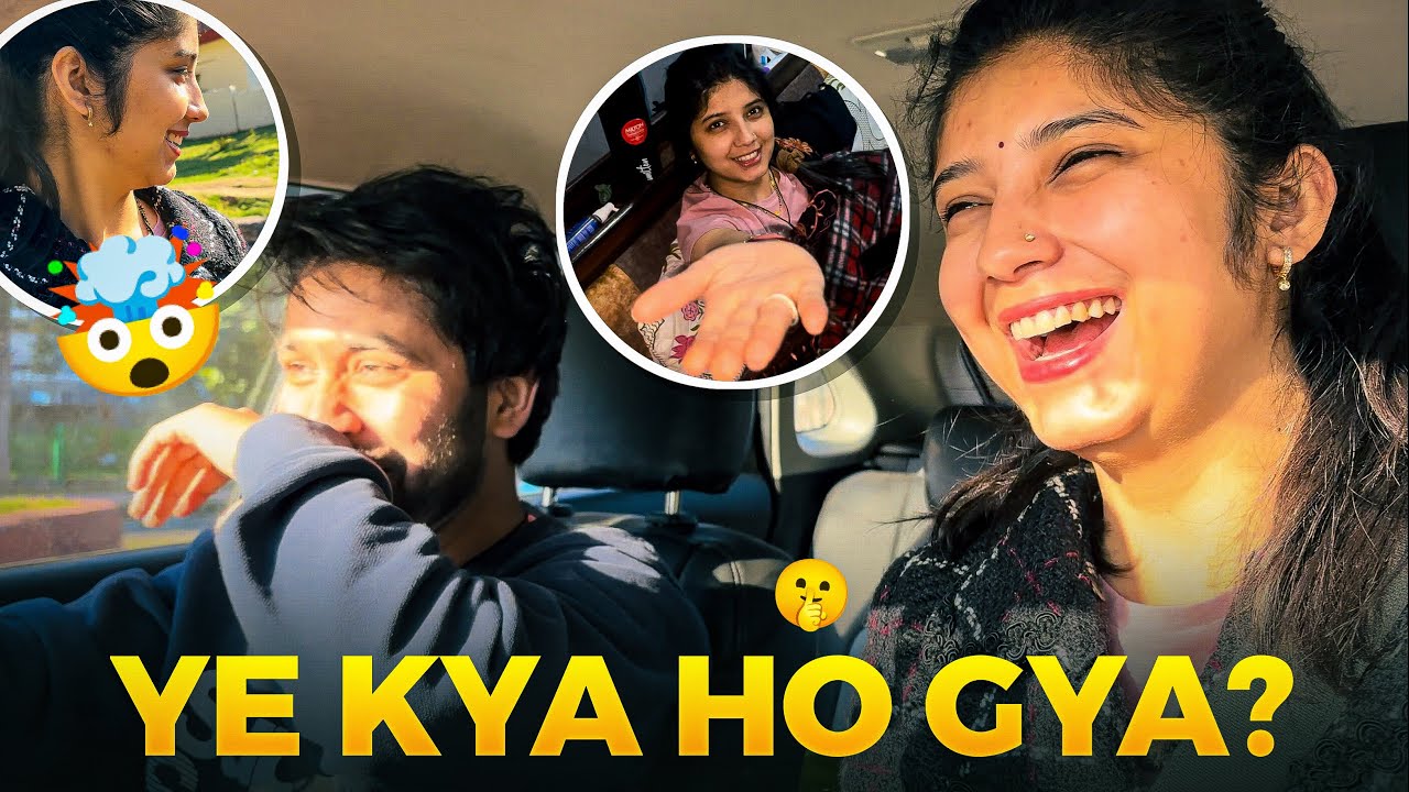 Rupali ke new job ka interview🤫 Ab Rupali Job Karegi - Big Surprise🫢