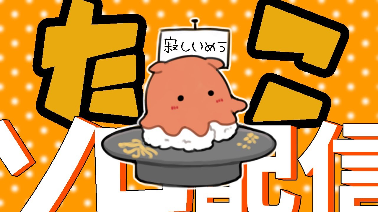 【valorant】コンペ目指す!#11【初見さん大歓迎】【参加型】