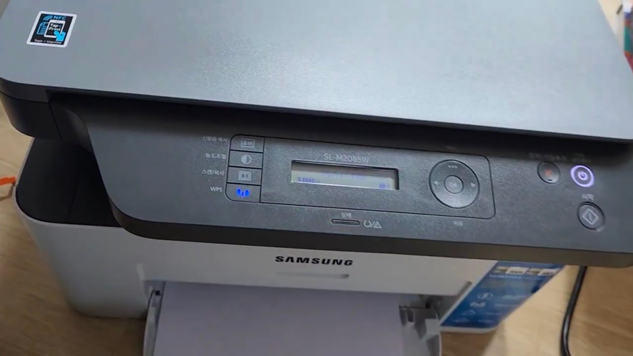 삼성 흑백 레이저 프린터 사용방법  (SL-M2085W)