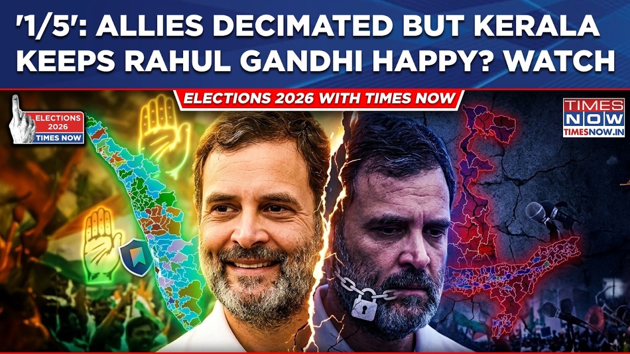 Kerala Results: Rahul Gandhi's South India 'Face Saver' But LoP Keeps Bengal, Assam Silence? Watch