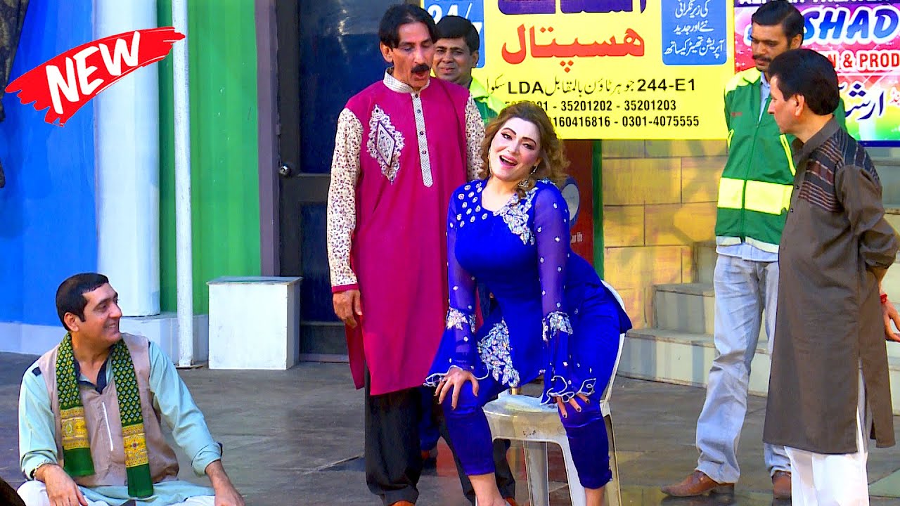 Zafri Khan and Khushboo | Iftikhar Thakur | Tariq Teddy | New Stage Drama 2022 | Khuch Khuch Hota