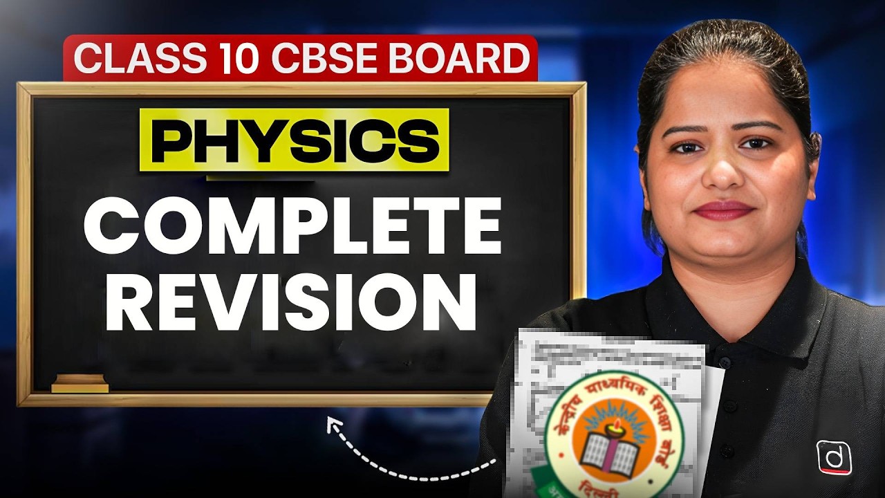 Class 10 Physics Complete Revision | Full Syllabus One Shot | CBSE Board 2026 | Amninder Ma'am