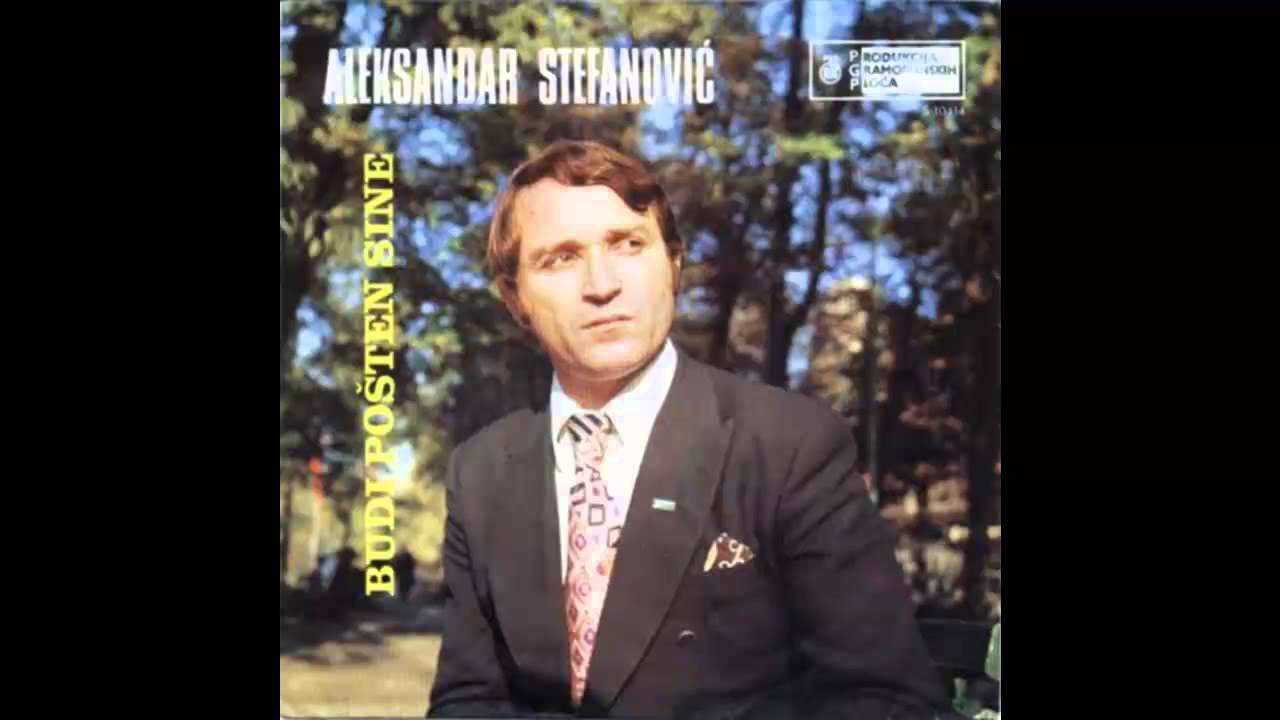 Aleksandar Stefanovic - Vesna - (Audio 1971) HD