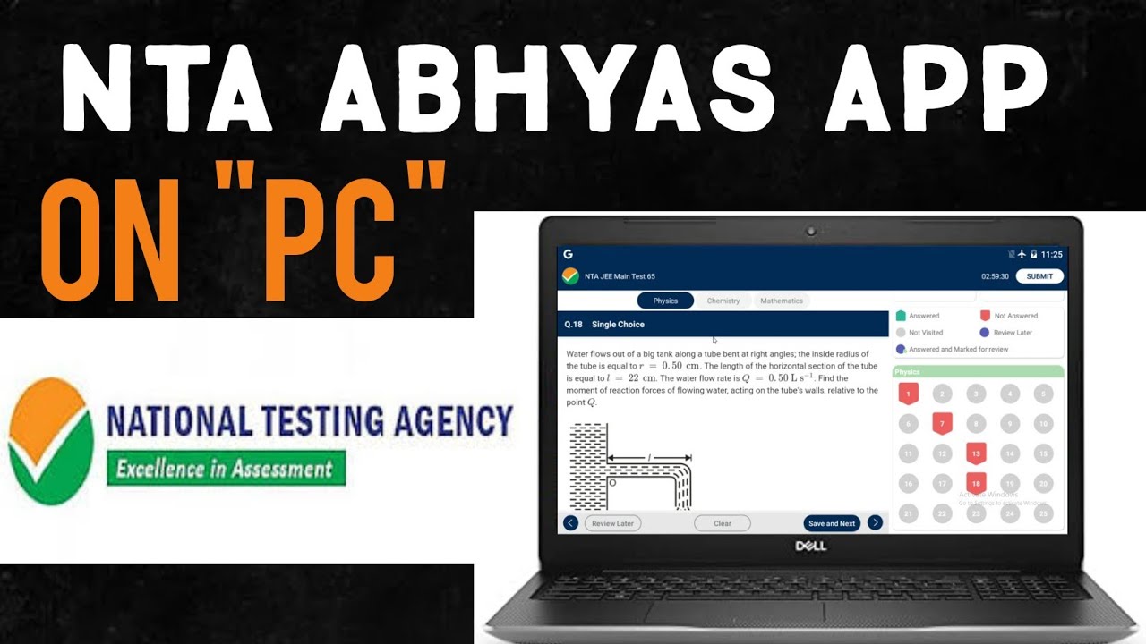 How to access NTA Abhyas App on PC? | NTA Abhyas App | JEE & NEET