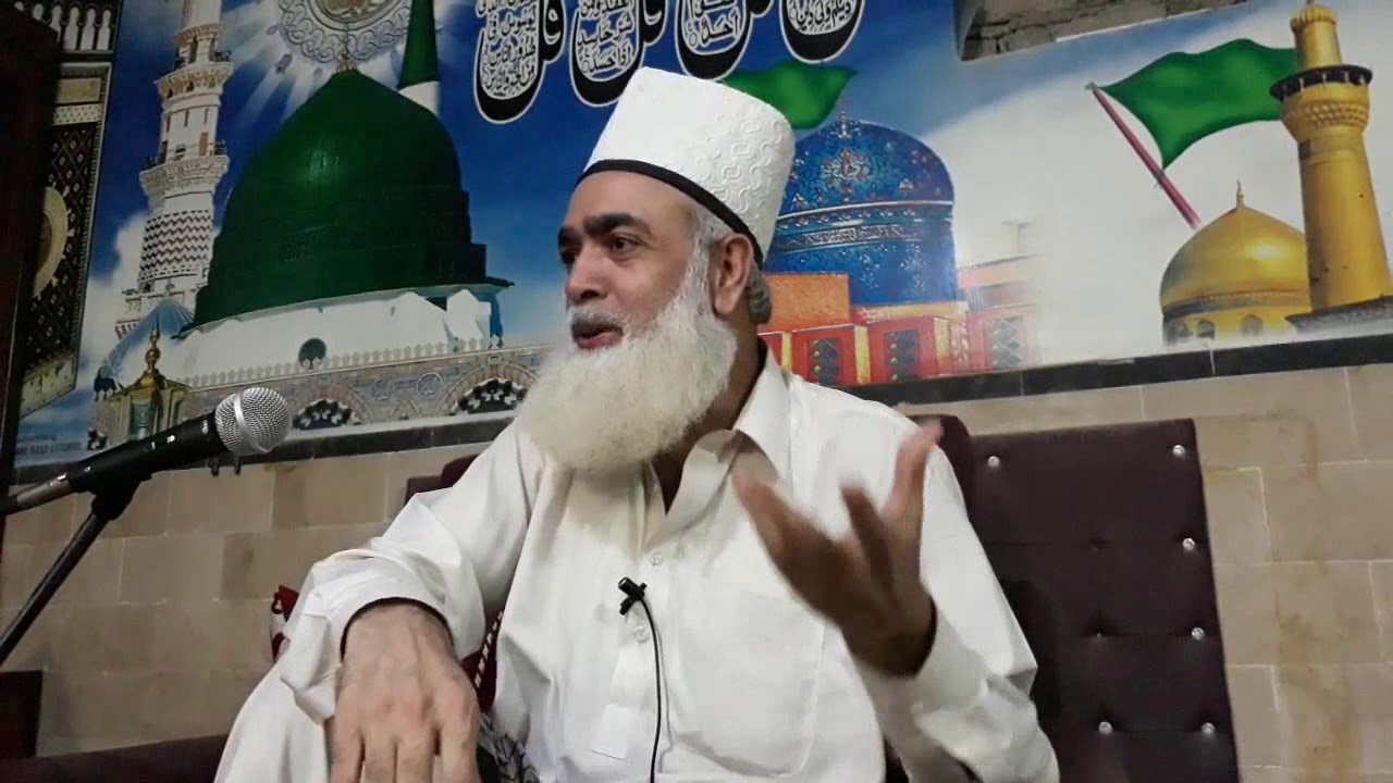 شغل توہی کیا ہے،حضرت جلال الدین شمش تبریز رحمتہ اللہ علیہ کا شغل کیاتھا،سالکین حق کے لئے بہترین تحفہ