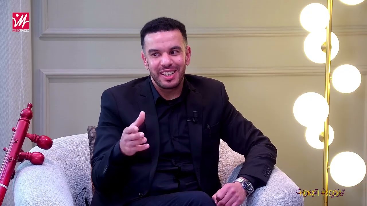 منصف الرامي: لايزعجني تشبيه صوتي بصوت رويشة… والتجديد ضروري باش تتقدم الأغنية الأمازيغية