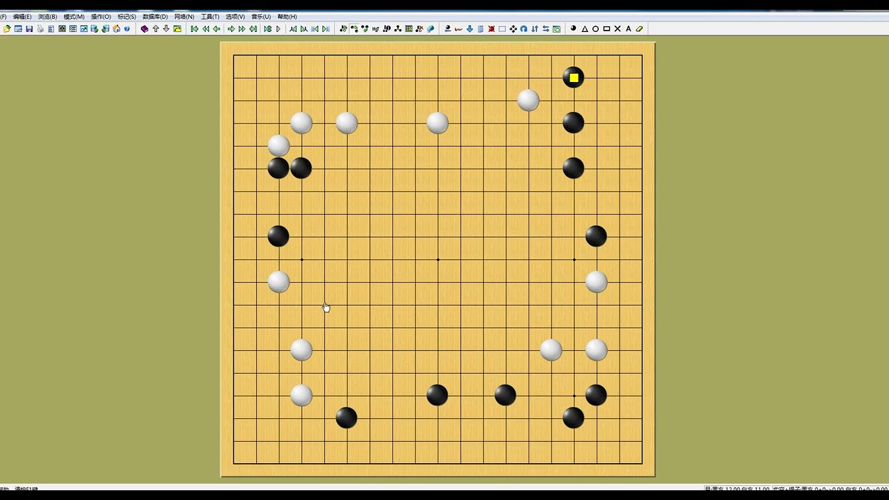 围棋：攻击立二拆二，中盘必备技能。