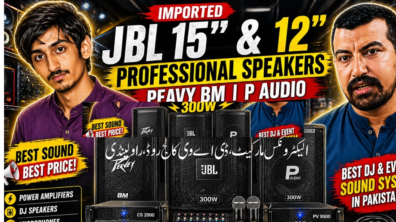 JBL 15 Inch Speakers Price in Pakistan | Peavey BM P Audio 300W DJ Speakers