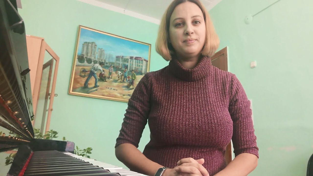 Катя