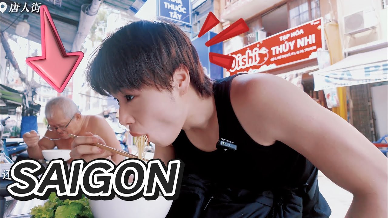 Final hours Solo in Saigon! (中文字幕）