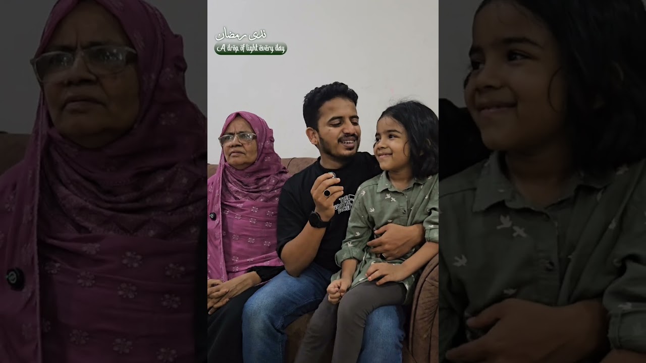 Sura Naba' with my Mother and Daughter| Generations United by the Quran| ندى رمضان- 29