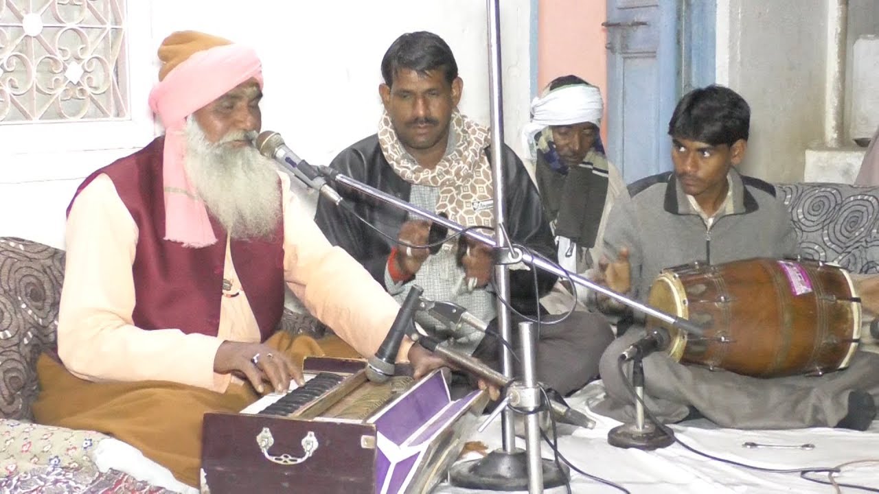 मत भूलो नाम हरि का /संत जयराम गिरी जी महाराज /Mat Bhulo Naam Hari Ka /Sant Jay ram Giri Ji Maharaj