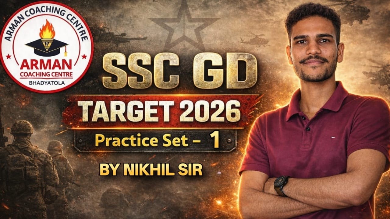Ssc gd 2026 Maths and Reasoning Practice set 1 By Nikhil sir 