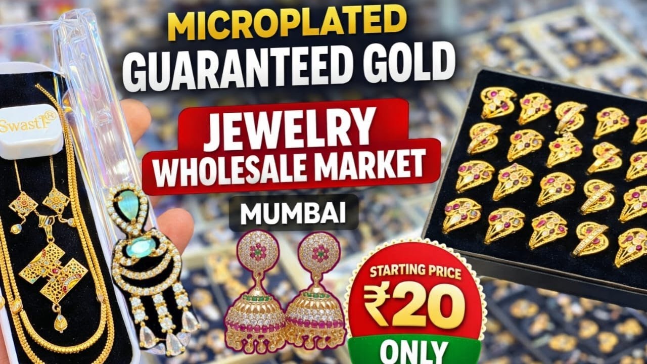 ₹20 से शुरू Micro Gold Jewellery Wholesale Market Mumbai | Guaranteed Gold Jewelry Wholesale Mumbai