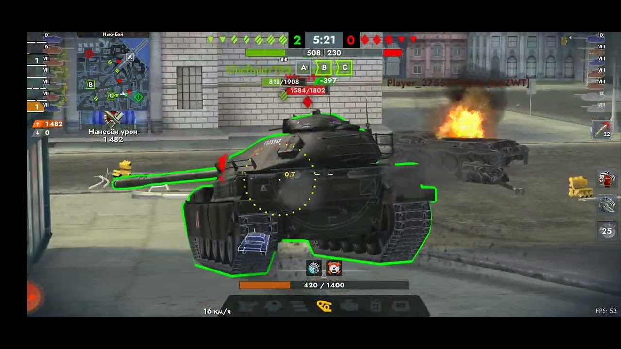 Tanks Blitz. Turtle Mk. I (8)