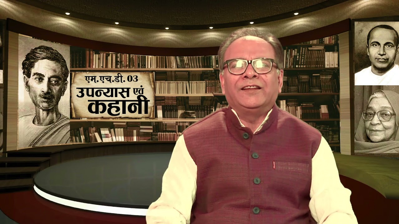 74  सिक्का बदल गया कहानी का अध्ययन