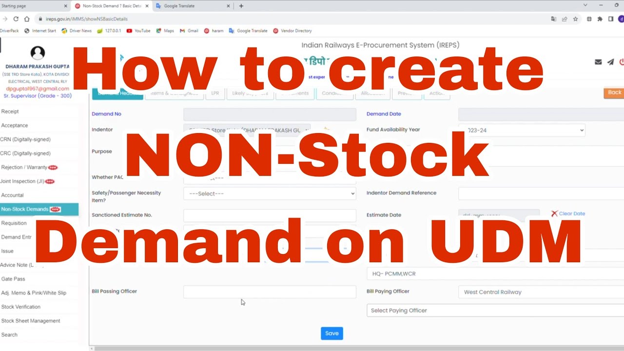 How to create NON - Stock Demand on UDM