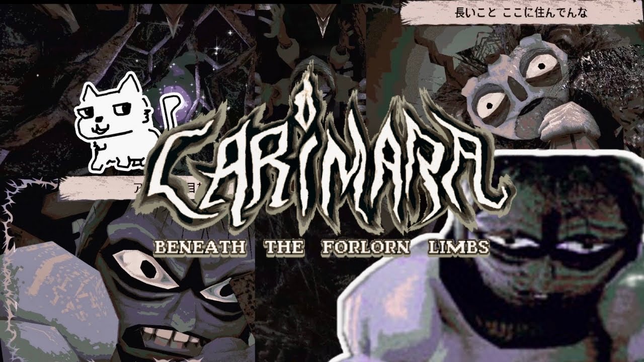 【微ホラー】細部まで楽しい！！カードで会話しながら推理する微ホラーゲーム【CARIMARA】