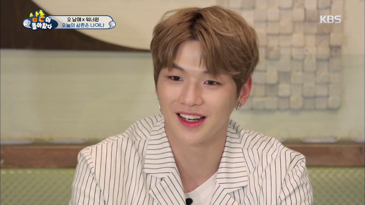 슈퍼맨이 돌아왔다 The Return of Superman - ´오늘 삼촌은 나야 나´ 워너원 출동, 강다니엘 ˝시안아 행님이 간다! 기다려˝.20170806