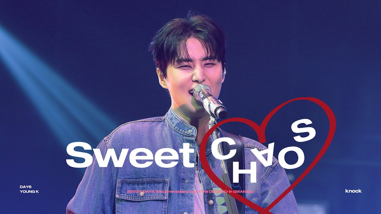 [4K] 260315 DAY6 'Sweet Chaos' Young K focus 데이식스 영케이 직캠 @DAY6 10th Anniversary Tour ＜The DECADE＞