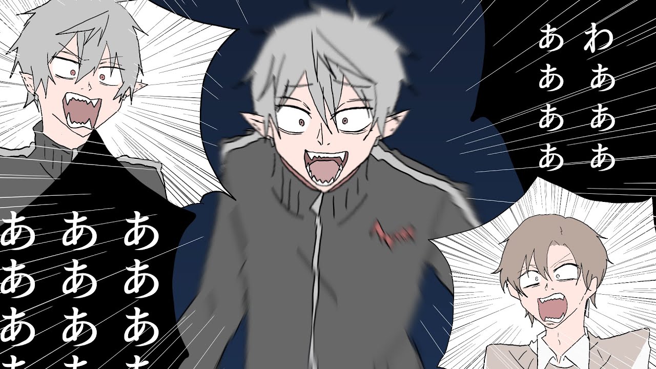 【音MAD】うっせぇわ【音量注意】