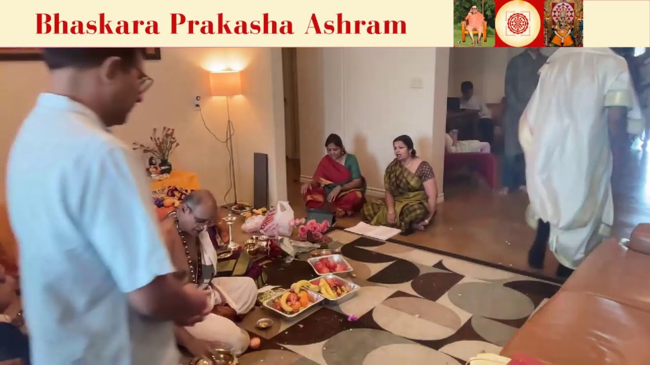 Sri Chandi Homam, Live from Austin, USA