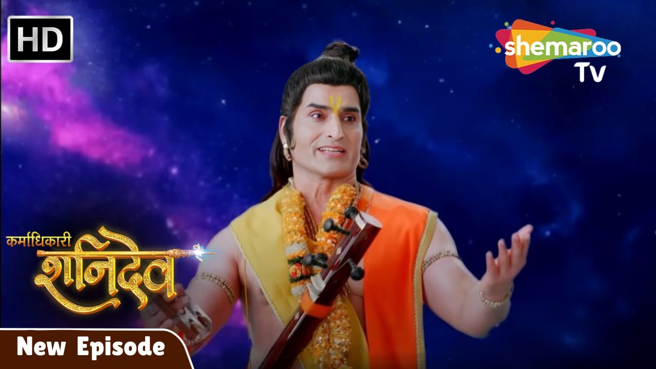 Karmadhikari Shanidev EP 144 | Karmadhikari Shanidev latest Episode | Shemaroo TV