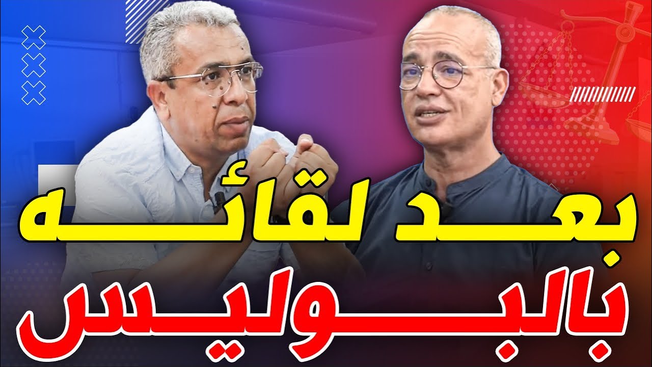 عزيز يقصف ويفضح ويتحدى ويتوعد بمقاضاة مسؤول وزارة الصحة