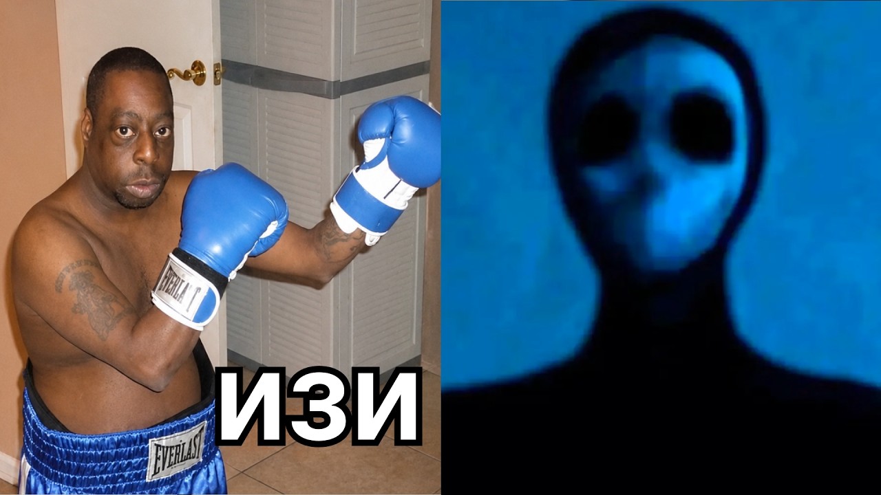 Creepypastas I would definitely survive (easy)