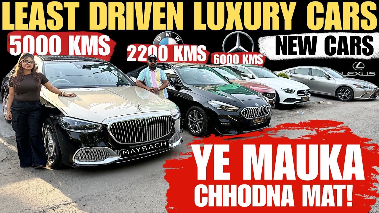 Premium Exotic Luxury Cars Collector 🔥 MAYBACH , G-WAGON , BMW 7 SERIES , PORSCHE , E53 AMG 🔥 DELHI