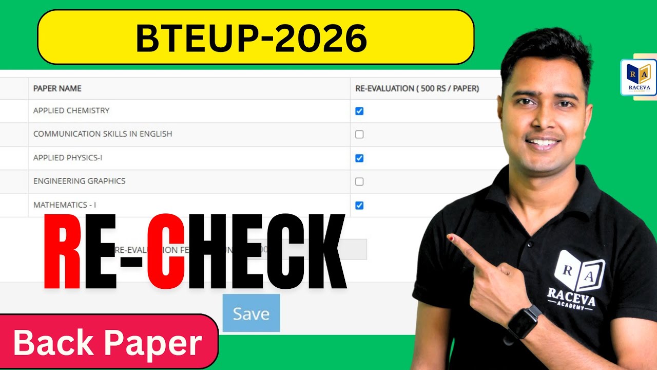 👉 BTEUP Back Clear कैसे करें 2026? 😱 | Grace Marks | Recheck | Back Paper Full Guide
