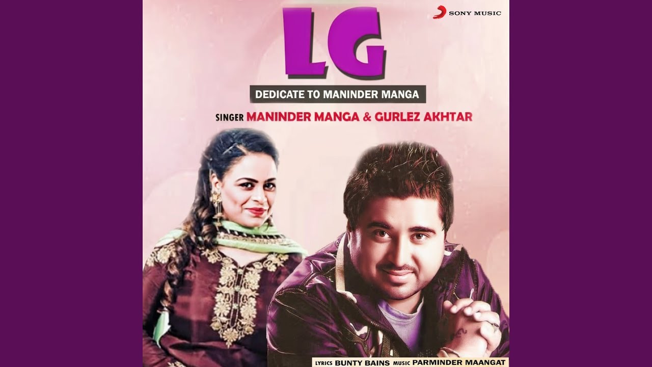 Lg
