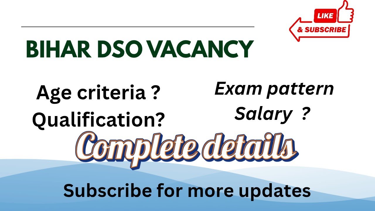 Bihar DSO recruitment syllabus, salary, age , complete details 