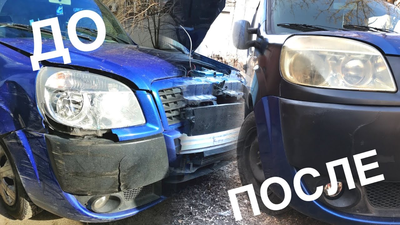 Восстановление Fiat doblo после ДТП своими руками
