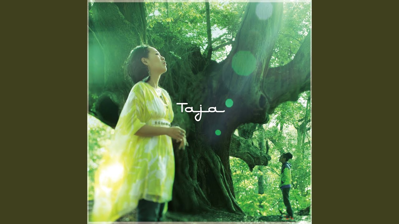 時空のたもと【Taja ver.】