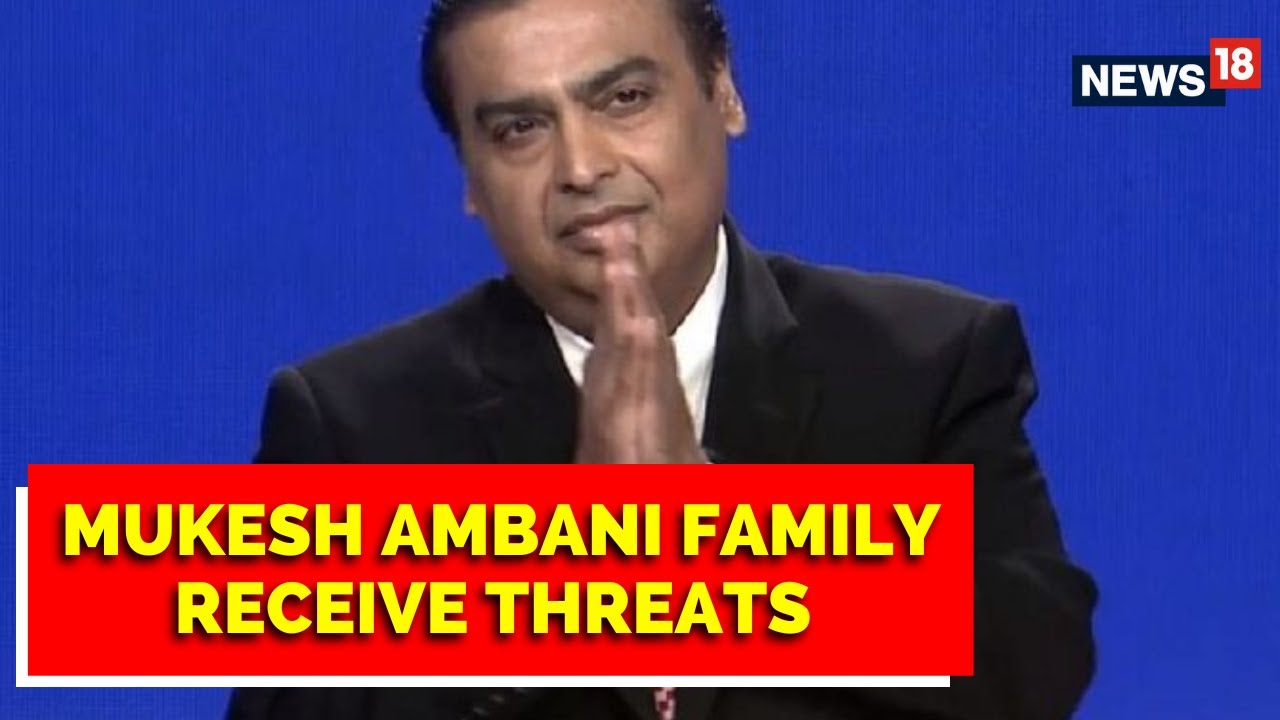 Ambani Threat News Today | Ambani Family Call Made To Reliance Foundation Hospital Landline