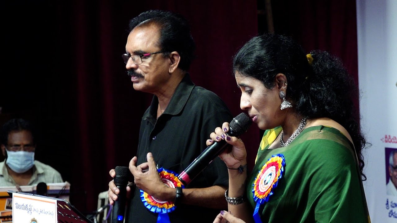 Himagiri sogasulu sung by Bala Kameswara rao &  Sujatha Pediredla _ Vijayakrishna Cultural Orgn