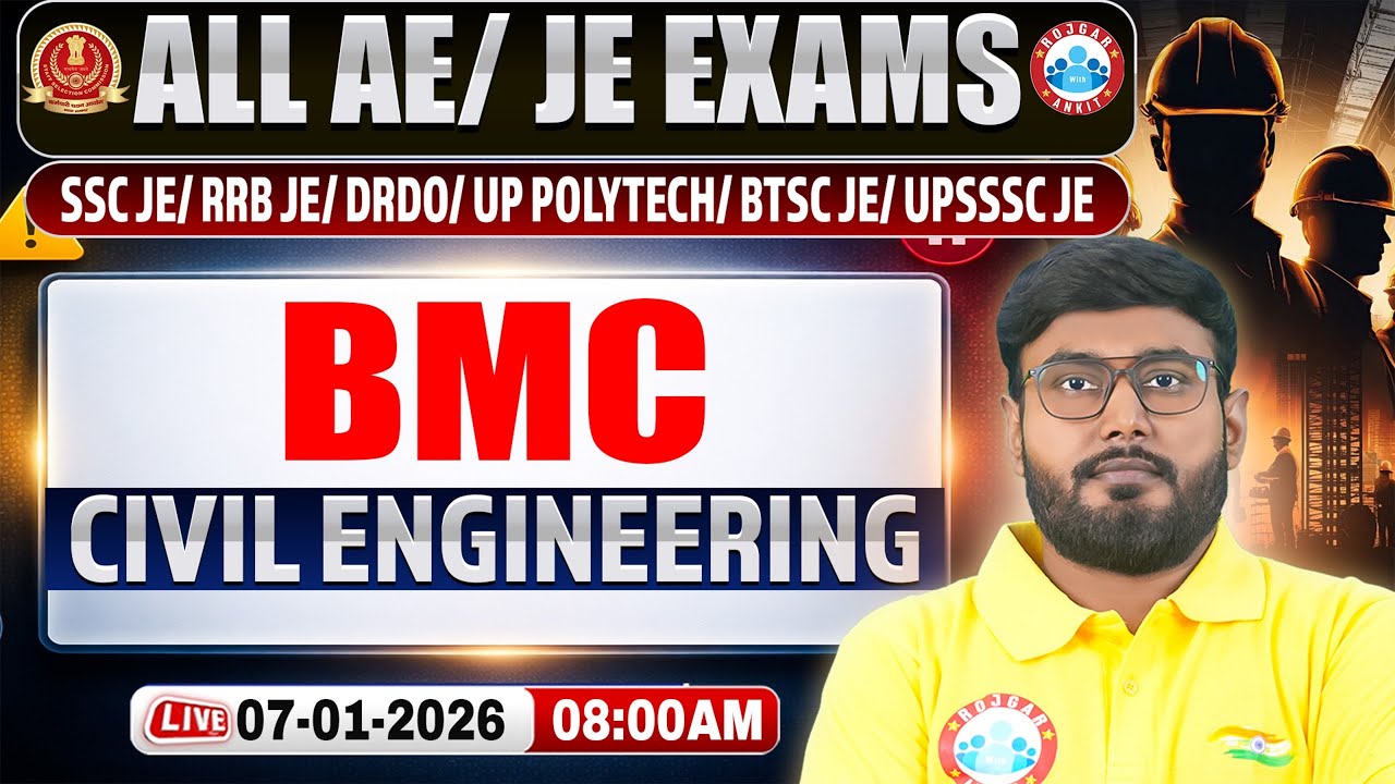 AE/JE BMC Imp Questions | All AE/JE Exams | Civil Engineering Classes | BMC By Aditya Sir