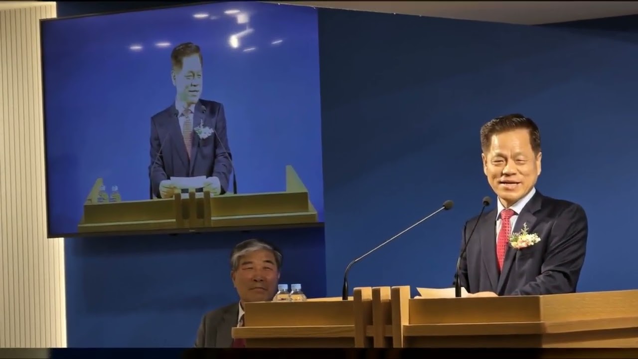 무주드림교회 설립예배 영상