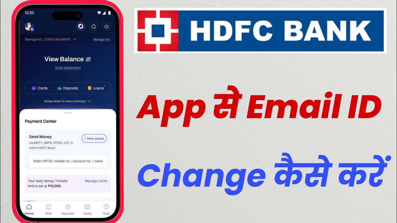 hdfc email id update online | how to change email id in hdfc netbanking