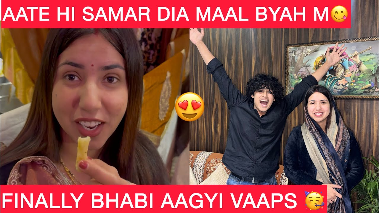 BHABI ROOS KR BOLI M NHI JAUNGI GHRR 😰