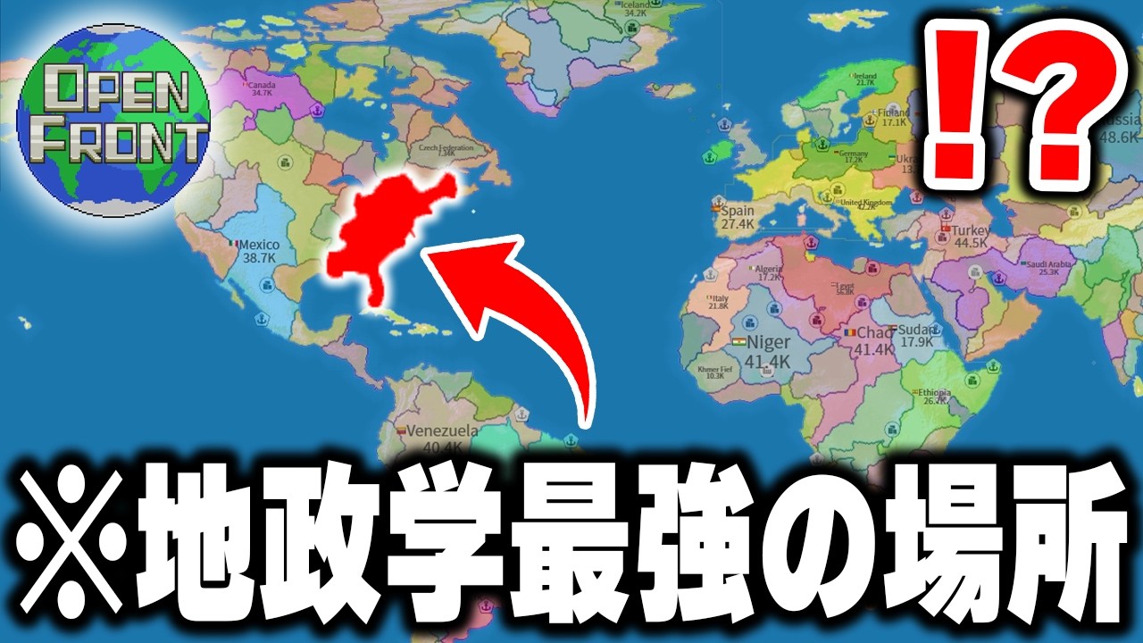 海外で話題の